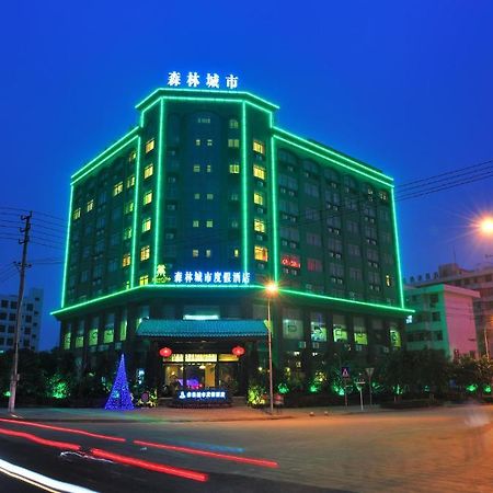 森林城市度假酒店 海口 外观 照片