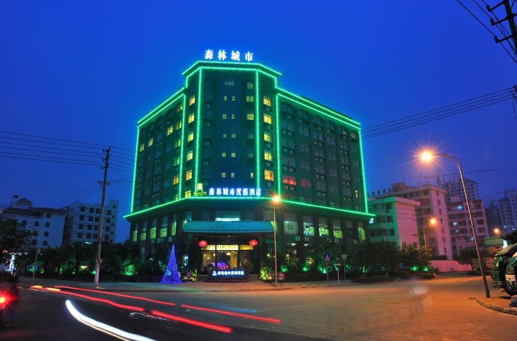 森林城市度假酒店 海口 外观 照片